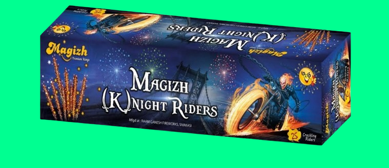 25 SHOT RIDER